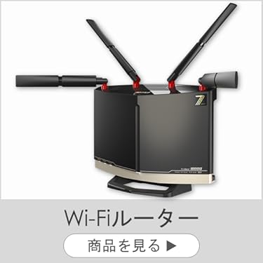 Amazon.co.jp: バッファロー BUFFALO INC.