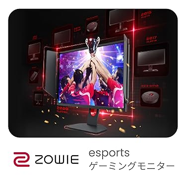 BenQ144FPSモニター BenQ ホームモニターシリーズ | ベンキュージャパン