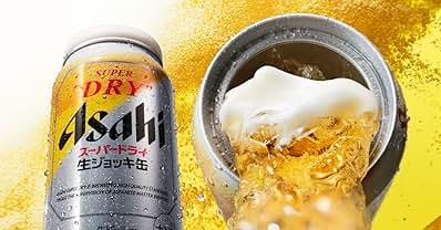 キリン - まっちん MIX BB ▼》とれたてホップ他350/500ml各24缶 キリン - まっちん MIX BB ▽》とれたてホップ他350/500ml各24