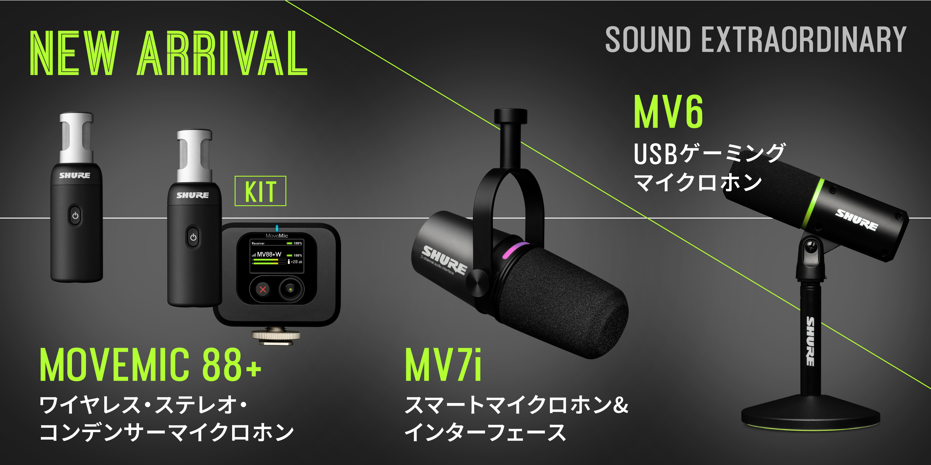 SHURE シュア ダイナミックマイクロホン　PE15D Vintage Shure PE15D Dynamic Dual Z Unidirectional 3 Pin