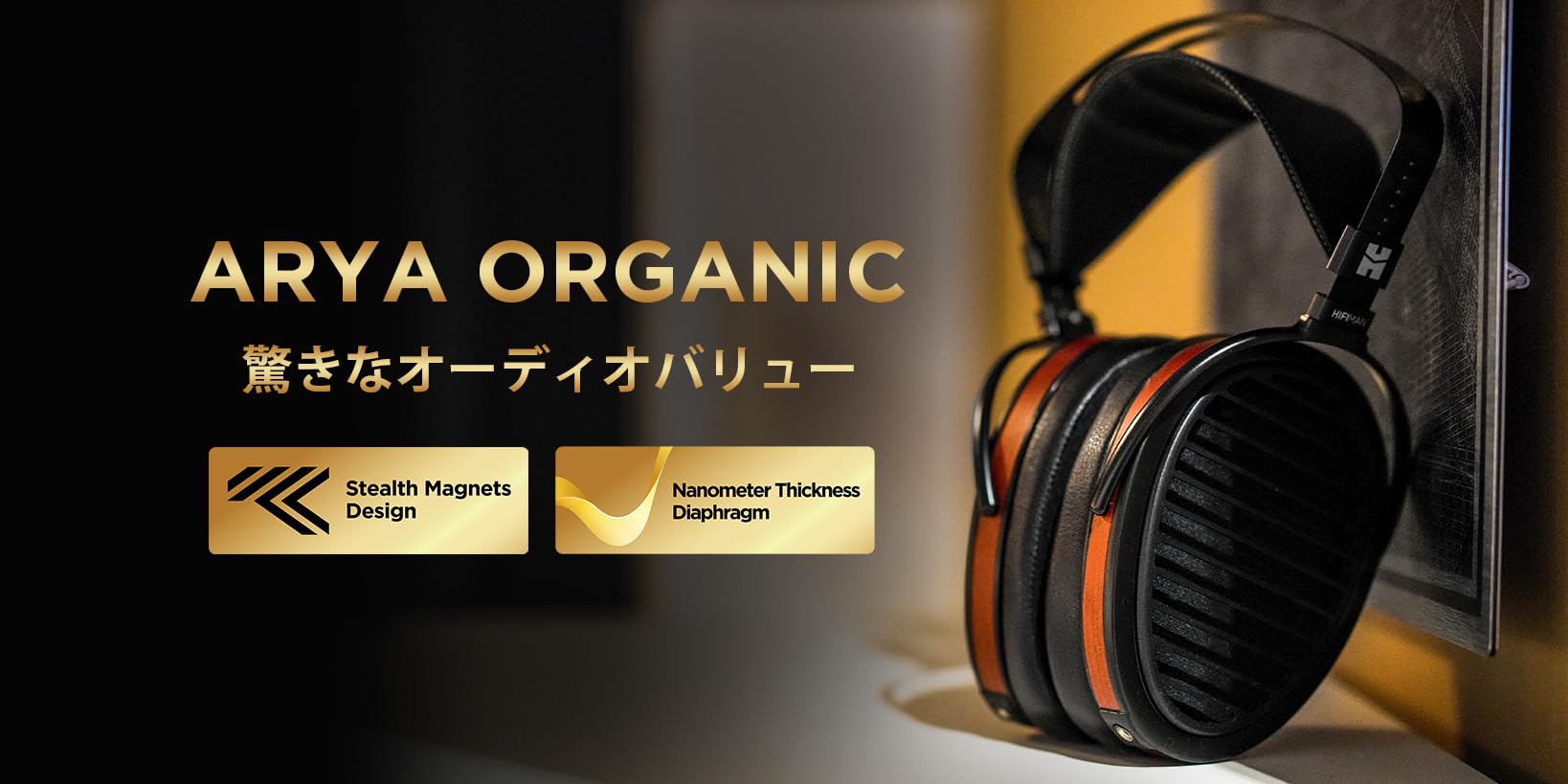 Amazon.co.jp: HIFIMAN: ヘッドホン