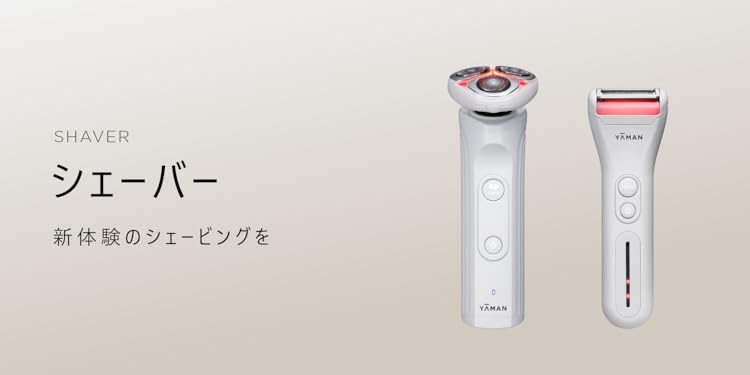 YA-MAN - みの YA‐MAN YA-MAN ヤーマン コードレスアイロン ヘアボリューマー