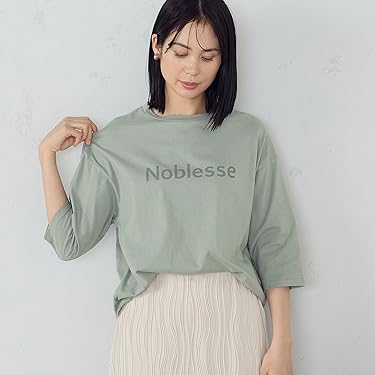 Amazon.co.jp: コムサイズム(COMME CA ISM): カットソー・ニット