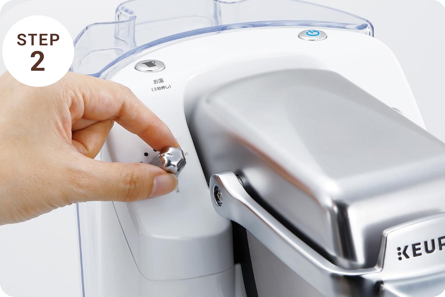 Amazon.co.jp: KEURIG(キューリグ): KEURIGについて