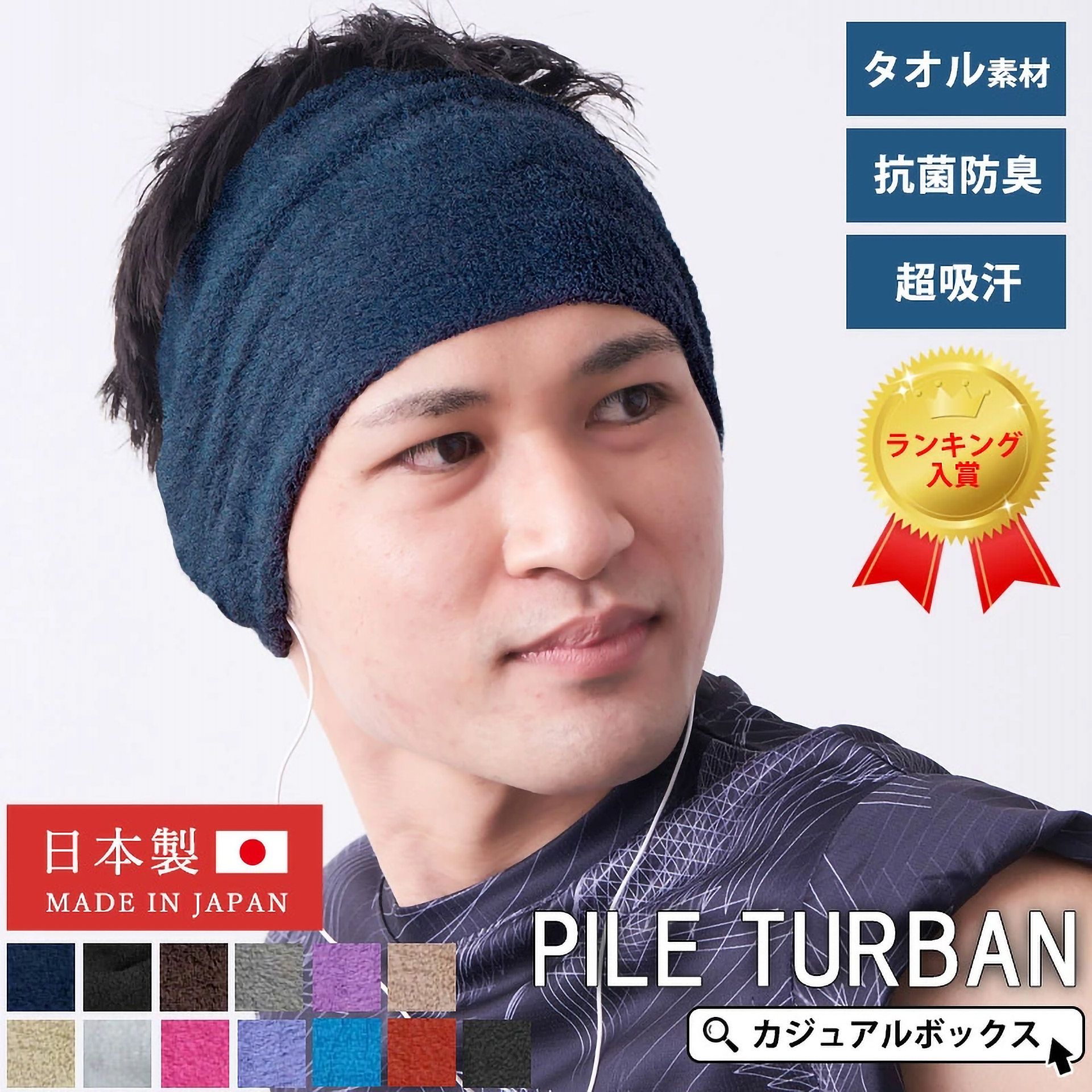 Kさん専用　ユニフォーム10点　ヘアバンド1点 Kさん専用 ユニフォーム10点 ヘアバンド1点 Kさん専用