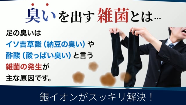 ゆうちゃんさん専用　フレクサーソックスSサイズ Amazon.co.jp: さとう式 フレクサーソックス スニーカータイプ