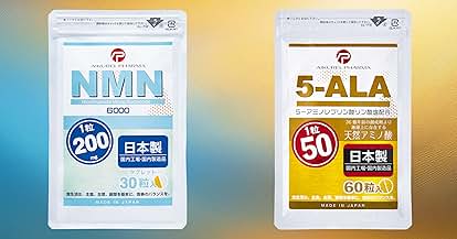 【新品未開封】イムノゴールドSS 90粒 Amazon | AHCC イムノゴールドSS（0.495g×90粒） | AHCC | 乳酸菌