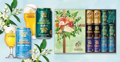 candy様アサヒスーパードライ 缶ビールセット と、KAGOME野菜生活 candy様アサヒスーパードライ 缶ビールセット と、KAGOME野菜