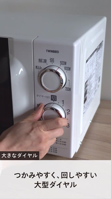 ♡ アイリスオーヤマ オーブンレンジ 2020年製 電子レンジ スチームオーブンレンジ｜電子レンジ・オーブンレンジ｜キッチン