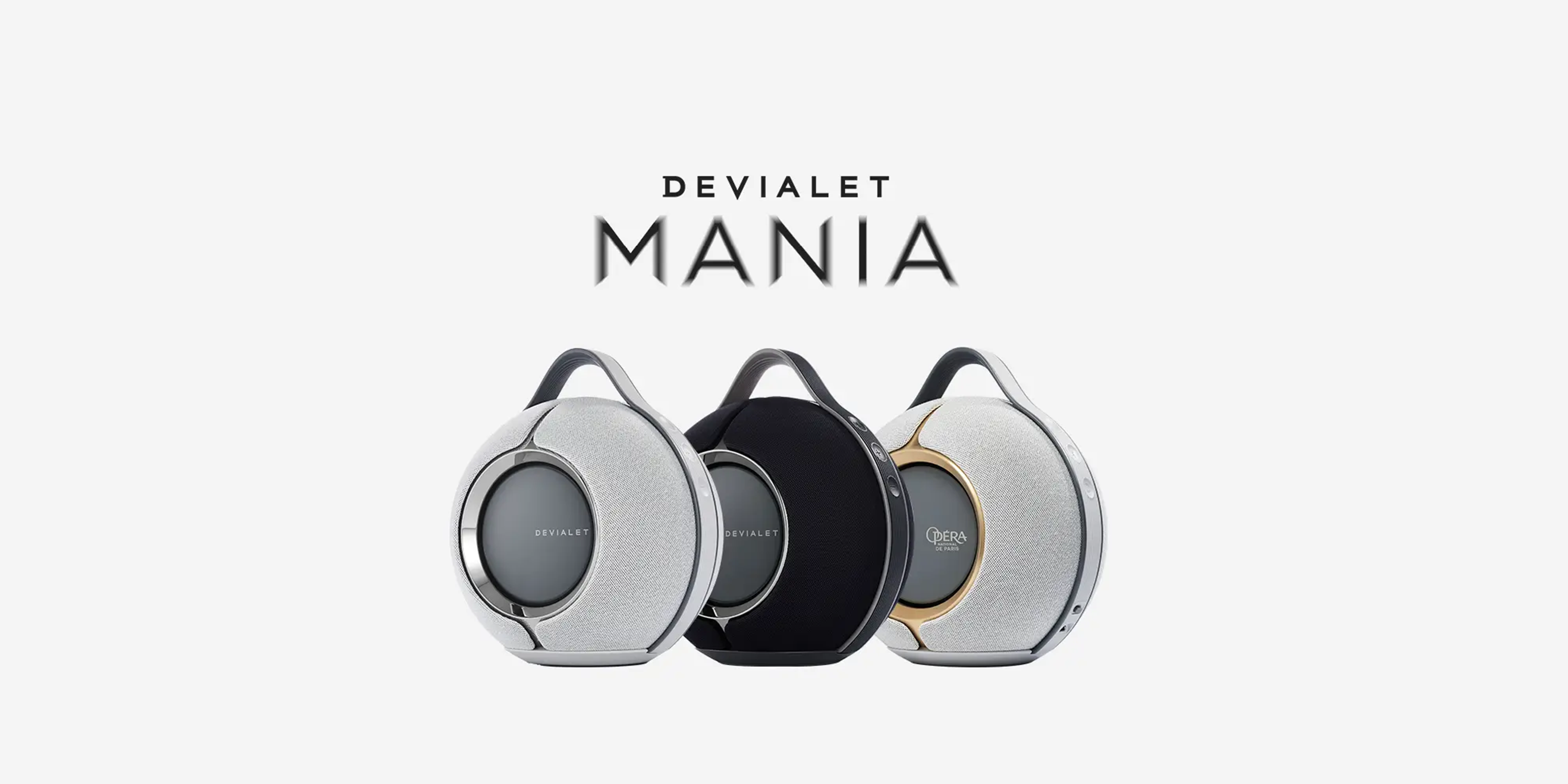 Amazon.co.jp: DEVIALET: Mania