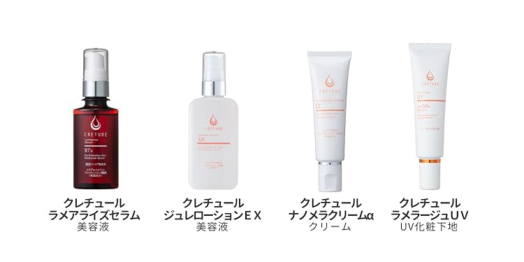 ドクターre9 クレチュール ローション&クリーム セット Amazon | ドクターRe9 [ 化粧水/クリーム 2点セット ] クレ
