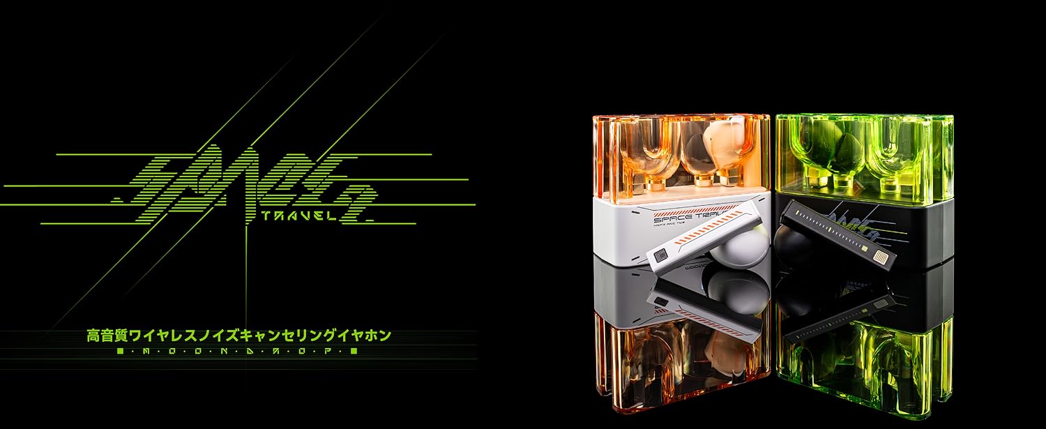 Amazon.co.jp: Moondrop 水月雨