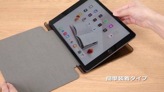 iPad第9世代 64GB 94％ (スペースグレイ) ケース・フィルム Amazon.co.jp: Ipad ケース 第9世代 ガラスフィルム付き