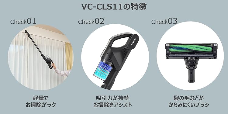 ほぼ新品⭐️女性とシニアにも軽い⭐️TOSHIBAハンディークリーナー ほぼ新品⭐️女性とシニアにも軽い⭐️TOSHIBAハンディークリーナー