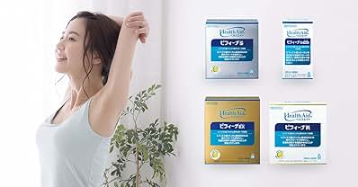 メラルーカ ファイバーワイズ ベリー 2個セット FIBERWISE ファイバーワイズ ベリーフレーバー 糖質オフ2個
