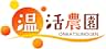温活農園