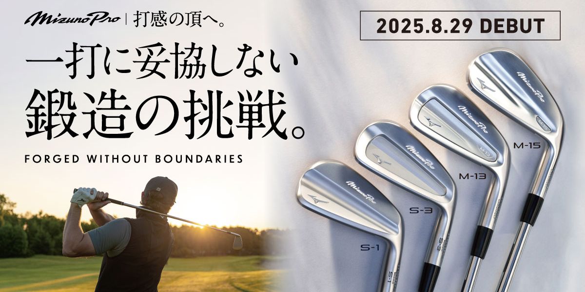 MIZUNO GOLF ミズノ ゴルフ セットアップ プレスサーモ 千鳥柄 M MIZUNO GOLF ミズノ ゴルフ セットアップ プレスサーモ 千鳥柄 M