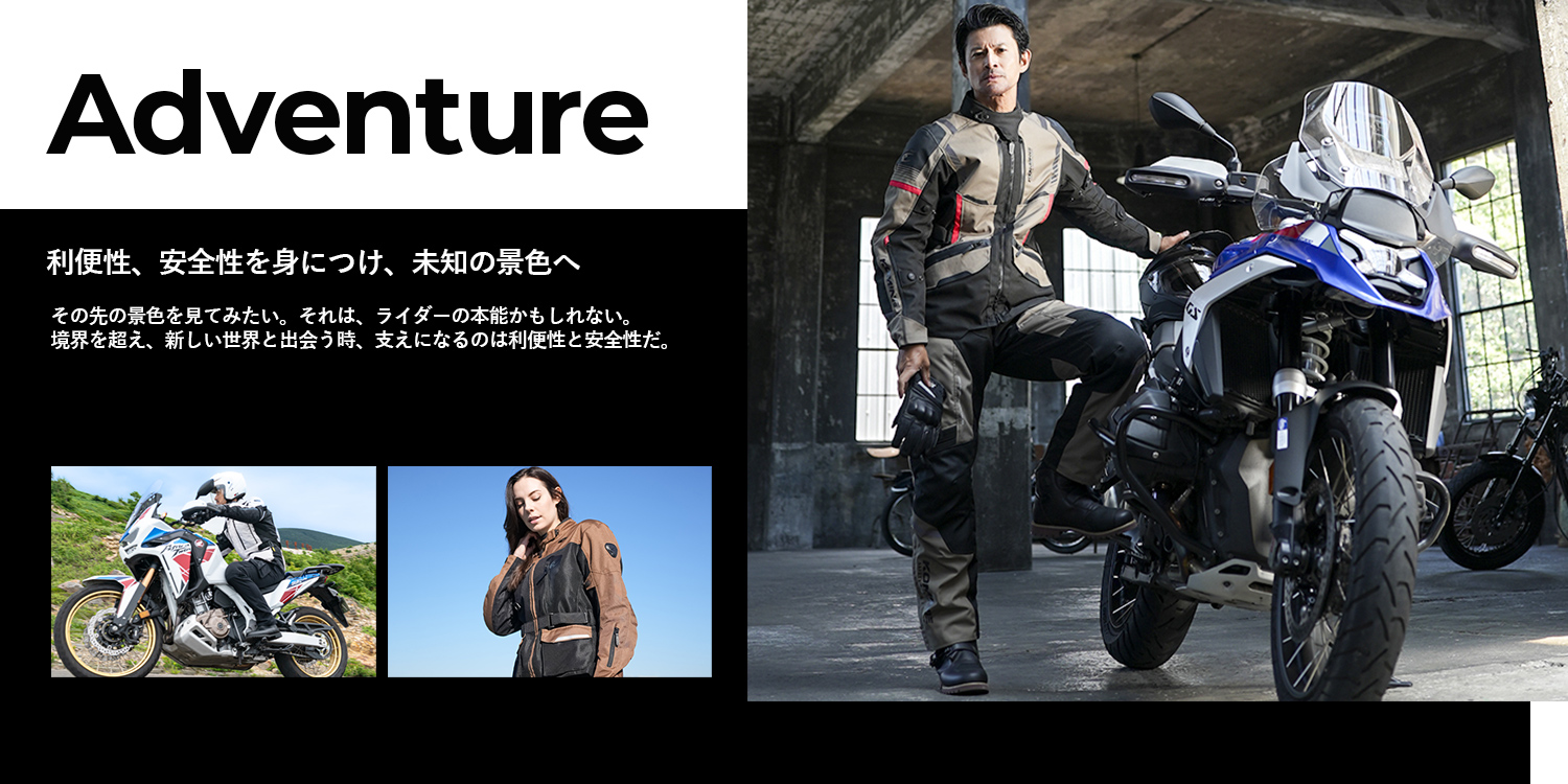 KOMINE デザイン　MOTORHEAD 3Dウインターパーカー コミネ KOMINE コミネ SK-696 CEボディプロテクションインナー