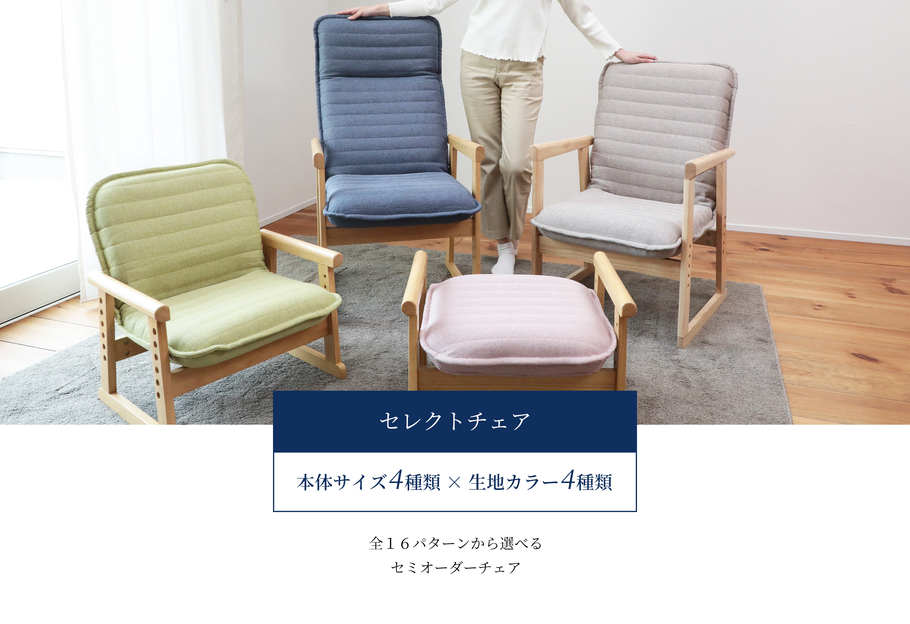 1000チェア, 1000ライト, Design 3冊　セット 鎌倉天幕7周年記念秋の感謝セール】鎌倉天幕 B:MINGコラボ