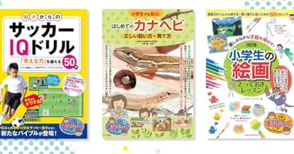 Amazon | 大洋技研(TAIYO GIKEN) 麻雀セット ジャンクマット