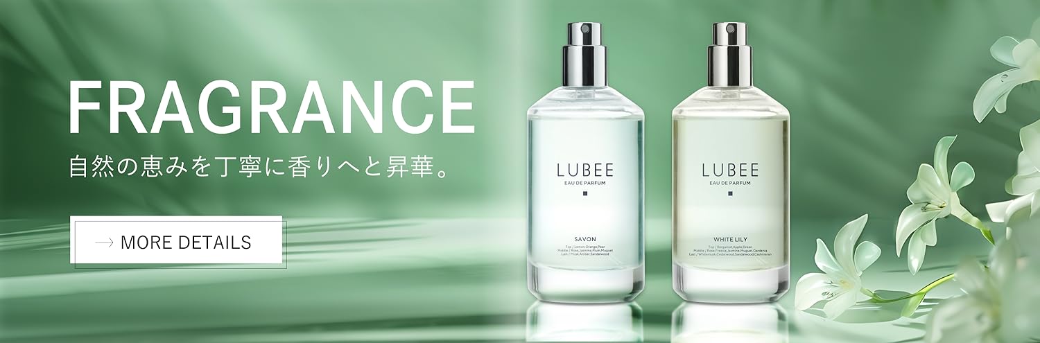 Amazon.co.jp: pure nature