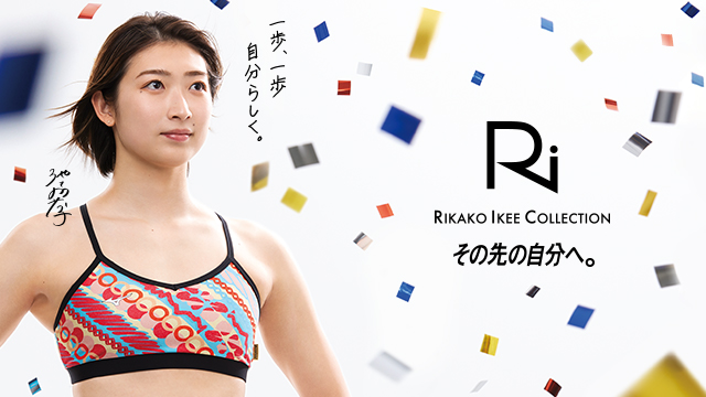 Amazon.co.jp: ミズノ: Ri collection(競泳/練習水着)