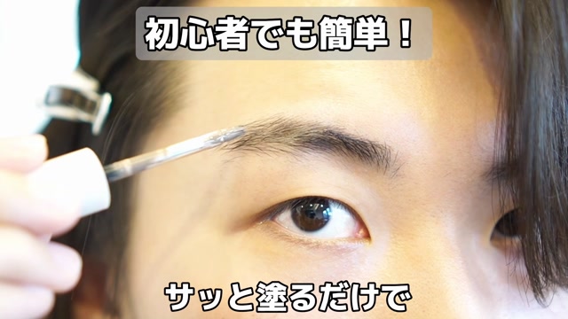 Amazon.co.jp: カフネ アイブロウ