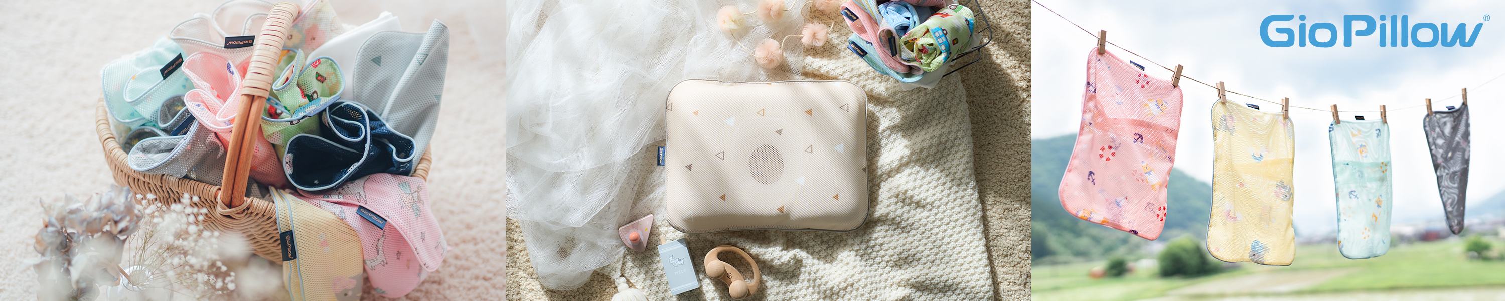 Amazon.co.jp GIO Pillow