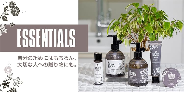 Amazon.co.jp: MARY QUANT(マリークワント)