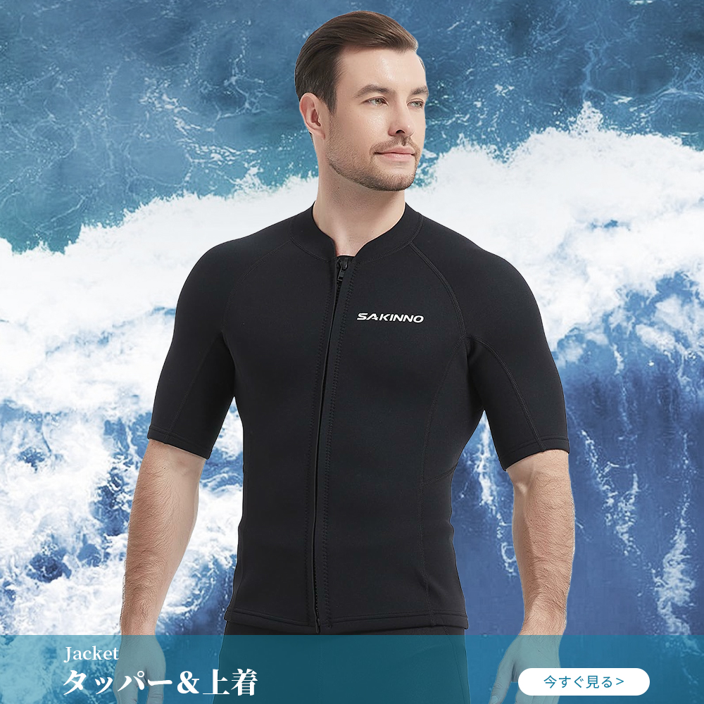 Amazon.co.jp: MORGEN SKY