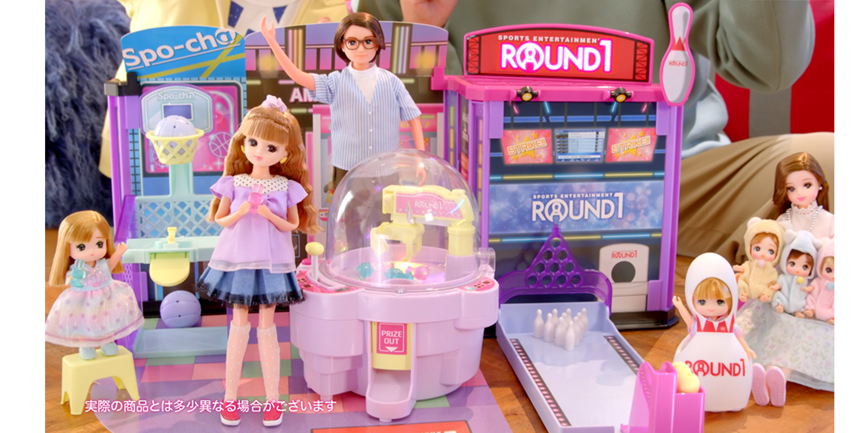 ✨星りん40✨定価¥36300❣春もまるでリカちゃんNo.1人気ミルキー✨ ✨星りん40✨定価¥36300❣春もまるでリカちゃんNo.1