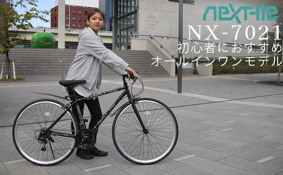 はな21まで Amazon | マウンテンバイク 26/29インチ 21段変速 アルミ