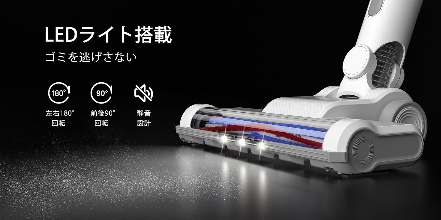 Amazon.co.jp: Tailulu: E23掃除機コードレス