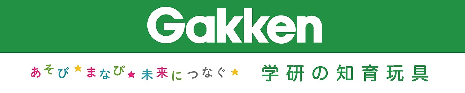 学研 - ⭐️ゆきゃゆきゃ 様 Amazon.co.jp: 学研ステイフル: バラエティ