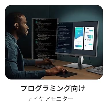 Amazon.co.jp: ベンキュージャパン: モニター