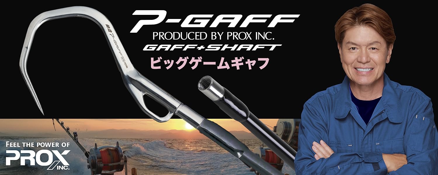 【色:ブラック×ブラック_スタイル:サポーター無し】プロックス(PROX) フロ 色:ブラック×ブラック_スタイル:サポーター無し】プロックス