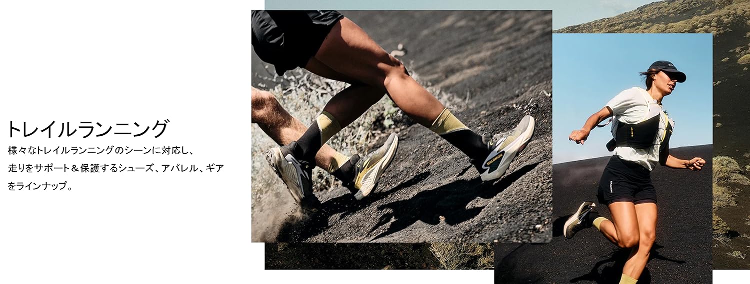 SALOMON XLT156cm＋FLUX PR MLサイズ　ケースセット スーツケース Mサイズ 4～6泊 66cm 73L TSAロック カバー