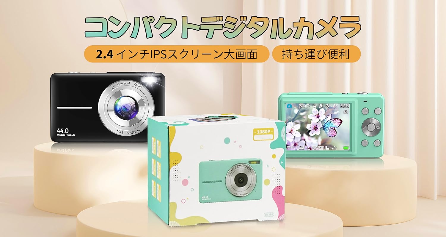 CAMERA DC403 デジカメ フルセット 極美品 a4000 CAMERA DC403 デジカメ フルセット 極美品 a4000 - メルカリ