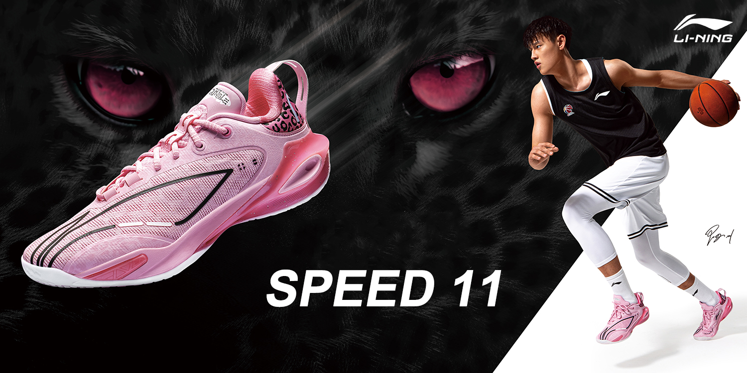 シューズ(男性用) li-ning speed x リーニン SPEED X Speed 10 スピード ABAT085-8 メンズ レディス
