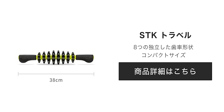 トリガーポイントマニュアル4点 新徒手検査法以外のセット　美品　値上げ予定 トリガーポイントマニュアル4点 新徒手検査法以外のセット 美品