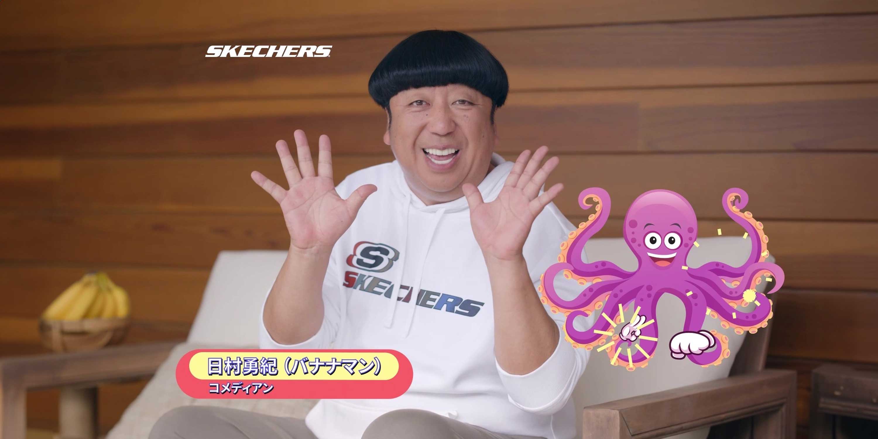 新品未使用　スケッチャーズHANDSFREE スリップインズレディーススニーカー Amazon.co.jp: SKECHERS(スケッチャーズ): ハンズフリー