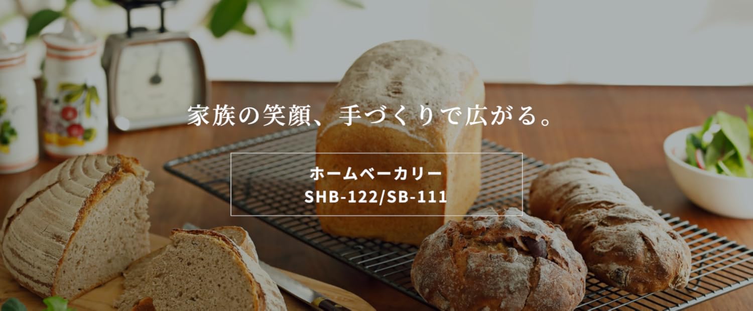 Amazon.co.jp: siroca: ホームベーカリー