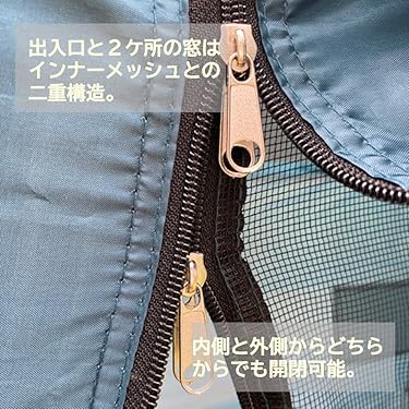 Lagurus 個室型 2wayマルチテント Freely Evolution Lagurus（ラグラス）】個室型2wayマルチテント「Freely