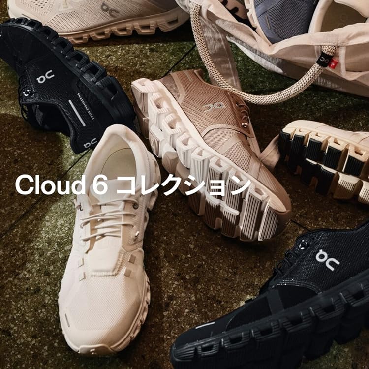 Onランニングシューズ（美品） On オン スイスエンジニアリングが生んだ機能性ランニング