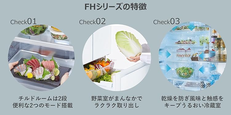 Amazon.co.jp: 東芝（TOSHIBA）: 冷蔵庫