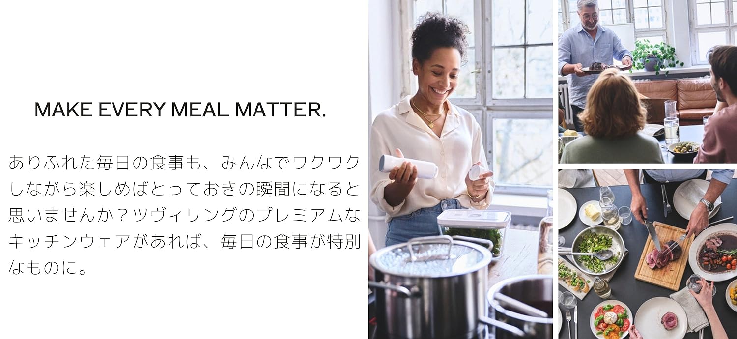 Amazon.co.jp: ツヴィリング J.A. ヘンケルス(Zwilling)