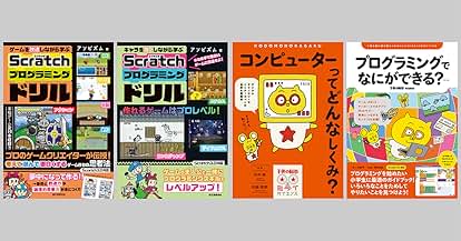 Amazon.co.jp: キャッシュフロー 202 (日本語版) : おもちゃ
