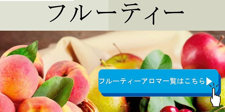 新品 トトノエル マッサージオイル totono 水素オイル ✖2 新品 トトノエル マッサージオイル totono 水素オイル ✖2 新品