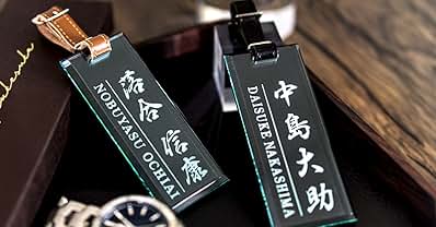 CHANEL　ドッグタグ　バッグチャーム Amazon.co.jp: [CHANEL] (シャネル) ドッグタグ キーホルダー