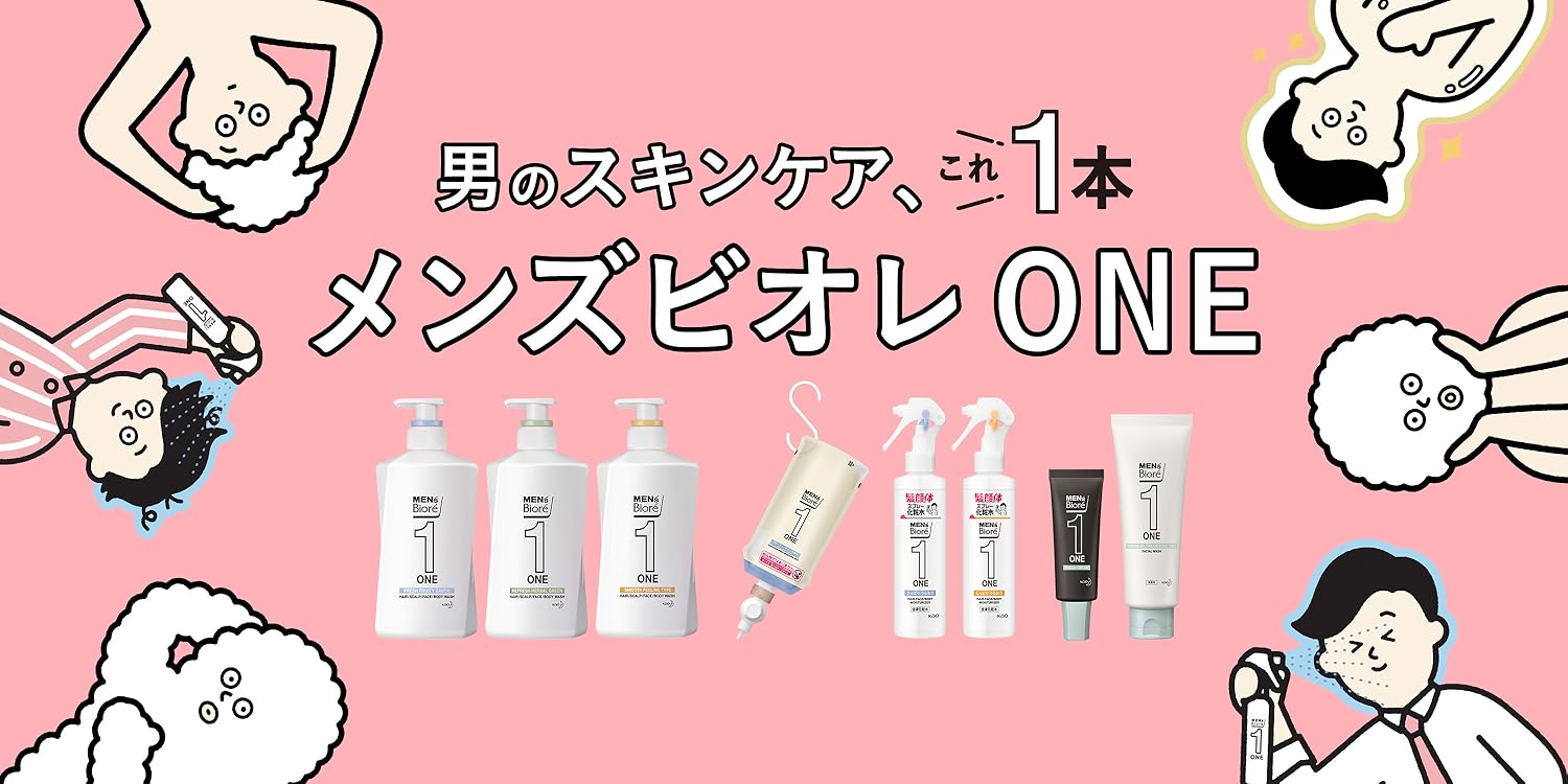 専用【新品未使用品】メンズビオレＯＮＥ ナイトスプレー　２4本セット×2 Amazon | メンズビオレ ワン (ONE) 全身化粧水 スプレー